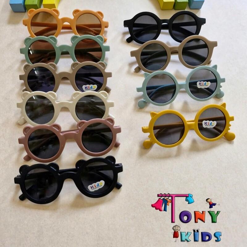 عینک بچگانه تدی