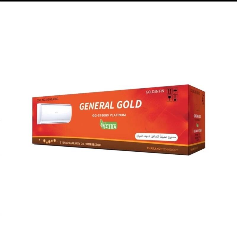 کولر گازی 18 هزار مدل جنرال گلد GG-S18000 Platinum T1