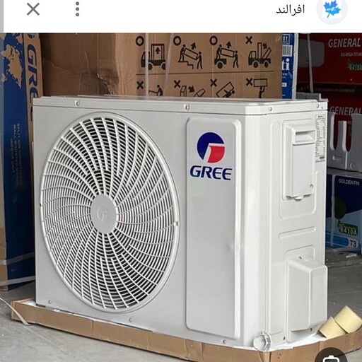 کولر گازی گری 18000 مدل بدون اینورتر  جی دبلیو اچ Gree GWH 