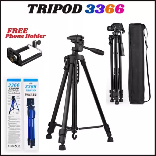 سه پایه گوشی ودوربین   TRIPOD 3366   بلندی  پایه 140cm  المنیومی وکیفیت فوق العاده 