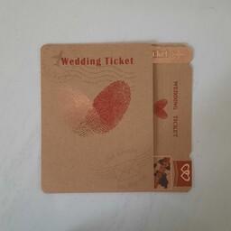 چاپ کارت عروسی 100عددی با کیفیت بی نظیر کد 332