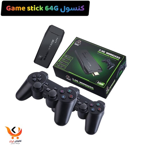 کنسول بازی اصلی مدل Game Stick Lite