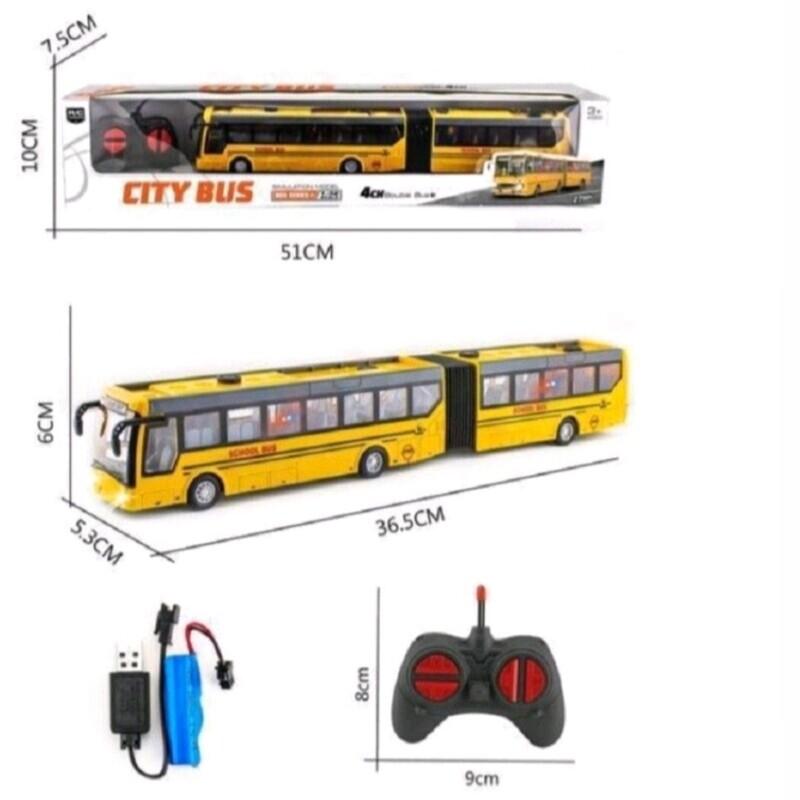 اسباب بازی اتوبوس کنترلی شارژی رنگ زرد 