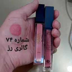 رژلب مایع  رزیا شماره (74) ضد آب بادوام بدون پوسته پوسته شدن بدون احساس خشکی و سنگینی روی لب