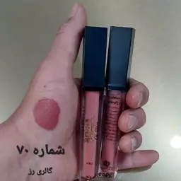 رژلب مایع  رزیا شماره( 70 )ضد آب بادوام بدون پوسته پوسته شدن بدون احساس خشکی و سنگینی روی لب