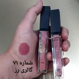 رژلب مایع  رزیا شماره (71) ضد آب بادوام بدون پوسته پوسته شدن بدون احساس خشکی و سنگینی روی لب