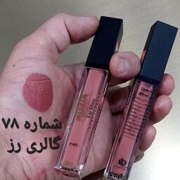 رژلب مایع  رزیا شماره (78) ضد آب بادوام بدون پوسته پوسته شدن بدون احساس خشکی و سنگینی روی لب