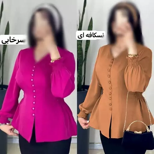 شومیز مجلسی نفیس