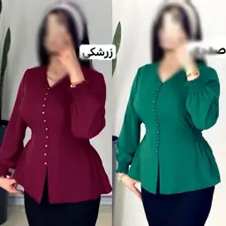 شومیز مجلسی نفیس