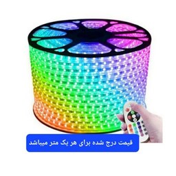 ریسه ال ای دی RGB هفت رنگ (در نظر داشته باشید که برای روشن کردن ریسه نیازه که یک ریموت کنترل هم به سبدخرید اضافه کنید)