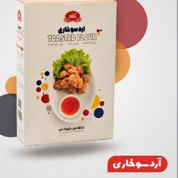 آرد سوخاری کارتن 15 عددی