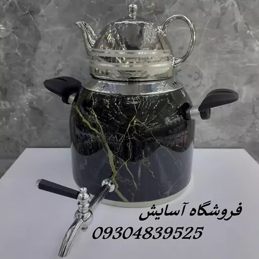 کتری قوری نزاز طرح سنگ گرانیت مشکی، 5لیتر ، استیل ضخیم، قوری چینی کروم