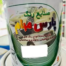 آستر فوری اتومبیلی پارس مهام رنگ نخودی