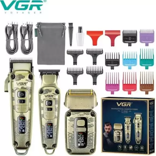 ست ماشین اصلاح وی جی آر VGR V-642