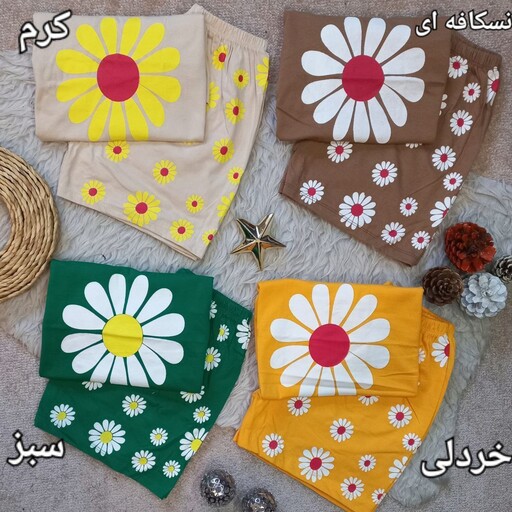 تاپ شلوارک زنانه.لباس خونگی زنانه.کراپ و شورتک مدل شایلین.جنس نخ پنبه.رنگ سبز.سفیدکرم.سرخابی.نسکافه ای.فری سایز38 تا 46