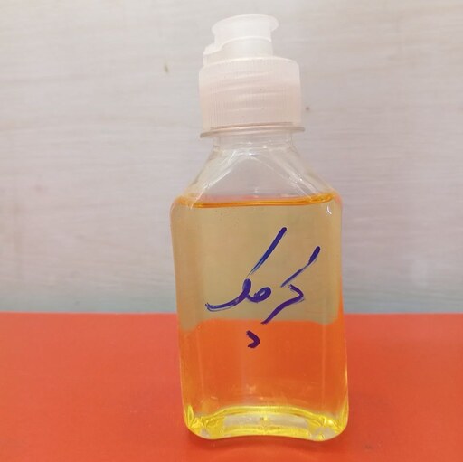 روغن کرچک