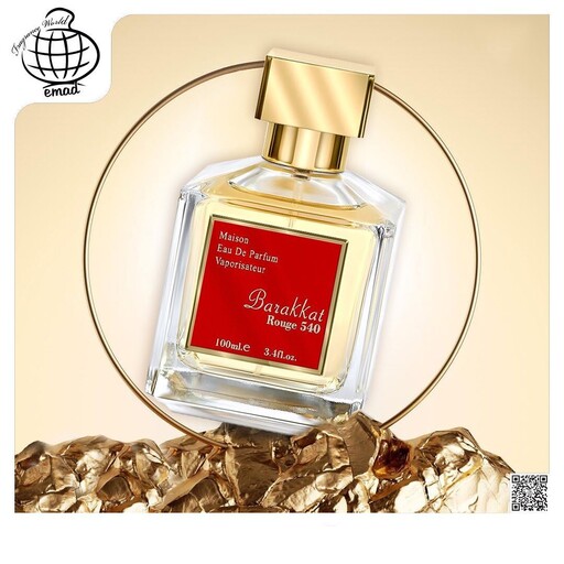  ادکلن باکارات رژ 540 فرگرانس ورد اصلی  باراکات رژ 540 سفید  Fragrance World Barakkat Rouge 540 حجم 100 