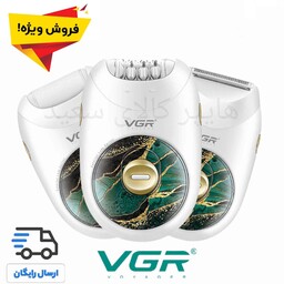 اپیلاتور3 کاره وی جی آر -VGR-736-اصل و اورجینال-اپیلدی شارژی 