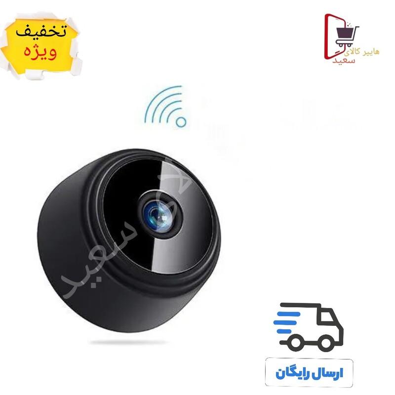دوربین ثبت وقایع اتو مبیل مدل A9 - وای فای - مگنتی  - قابل استفاده در منزل و محل کار - ارسال رایگان 