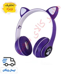 هدفون عروسکی مدل MZ023-اورجینال و اصلی-دارای رقص نور و بیس و صدای فوق العاده -هندزفری هدفون بلوتوث 