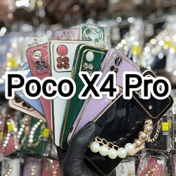 بک کاور مایکیس زنجیری (دورطلای زنجیری) مناسب برای گوشی موبایل گوشی پوکو X4 پرو شیائومی

Xiaomi Poco X4 Pro pocox4pro