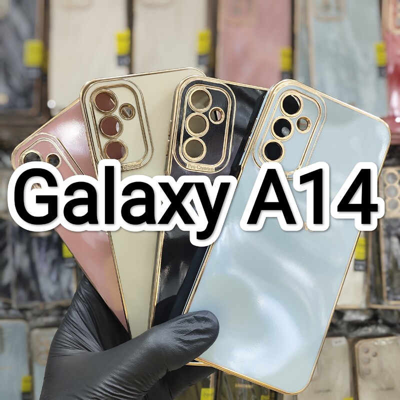 بک کاور مایکیس دور طلای مناسب برای گوشی موبایلگوشی گلکسی A14 سامسونگ

Samsung Galaxy A14 a14 A14 ای 14 ای14 a 14