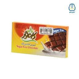 کامور شکلات تابلت بدون قند و رژیمی 100گرمی