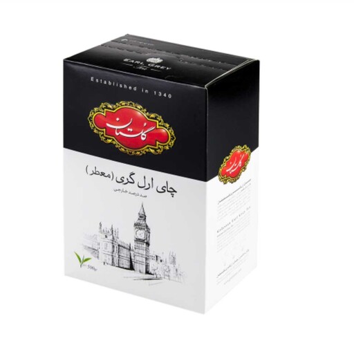 چای سیلان عطری 500 گرمی گلستان