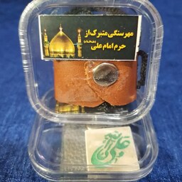 مهر سنگی حرم امام علی 