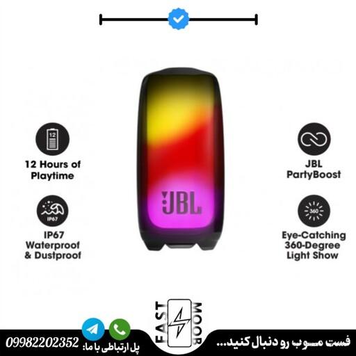 اسپیکر بلوتوثی جی بی ال JBL مدل plus 5 mini کیفیت اورجینال 