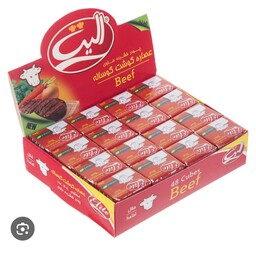 عصاره گوساله الیت. پودر فشرده حاوی عصاره گوشت گوساله الیت. 480 گرم. ( حاوی 48 بسته 10 گرمی ). ایران مارکت 