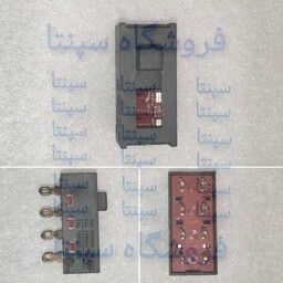 کلید ریلی    8 پایه      (مطابق تصویر)         کلید ریلی 8 پایه       کلید ریلی