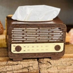 جا دستمال کاغذی  چوبی طرح رادیو