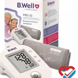 فشارسنج  b.well pro 33 با ضمانت 7 ساله و نشان اصالت کالا ساخت کشور سوئیس 