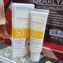 ضد آفتاب بیودرما اصلی SPF100  SPF30   SPF 50