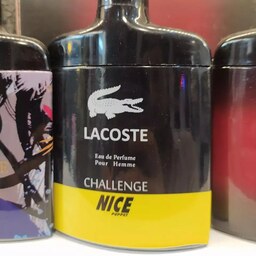 ادکلن لاکوست چنل برند نایس مردانه  nice Lacoste Challenge