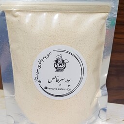 پودر سیر خالص