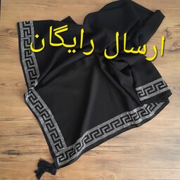 روسری نگین کوبی حریر مشکی منگوله دار با طرح های متنوع و قواره دار بسیار زیبا و خوش پوش