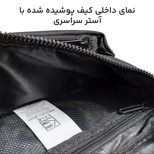 کیف کمری Chrome Hearts مدل CH30244قابل استفاده به صورت رودوشی و کمری