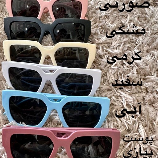 عینک وارداتی Fendi 