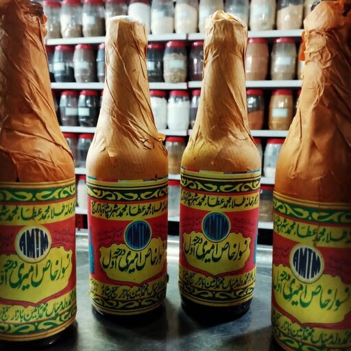 انفیه. ( 100 گرمی )