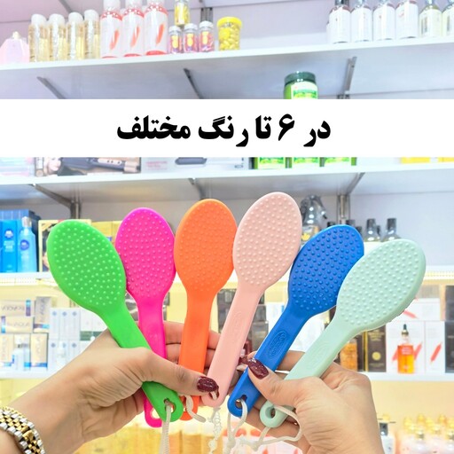 سنگ پا دسته دار (سنگ پا مدرن) کفسابی پا تمیز شدن کف پا (آرایشی شین بیوتی)