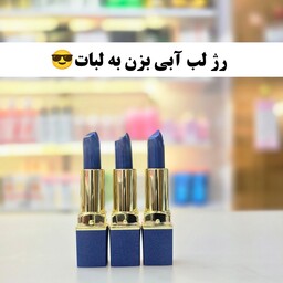 رژلب حرارتی رنگ آبی (رژلب مجیک رژلب حرارتی)آرایشی شین بیوتی