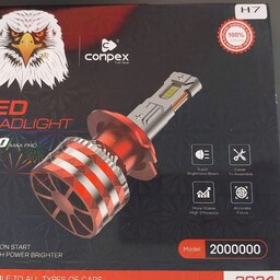 هدلایت کانپکس M10promax H7  نور عالی 85 وات واقعی اصلی و پلمپ شرکتی با بارکد شرکت کانپکس 