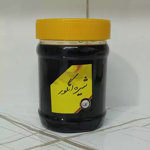 شیره انگور (450گرمی)