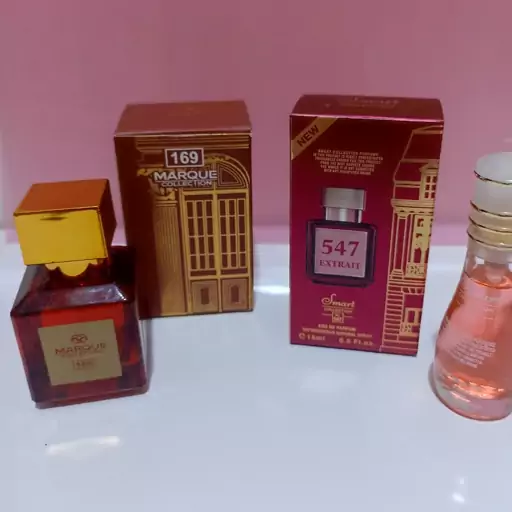 عطر اسمارت 25میل کد 169مارکو باکارت رژ قرمز