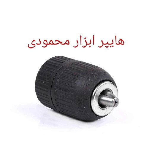 سه نظام 13 میلی متر اتومات اس تی ا مدلJ3510L