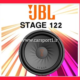 ساب ووفر JBLstage122 جی بی ال