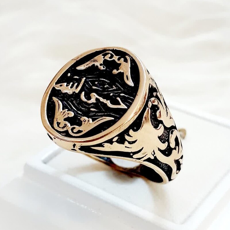 انگشتر طلا روس حسبی الله رنگ ثابت در دو طرح مختلف