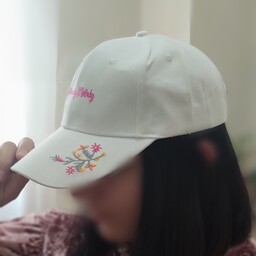 کلاه آفتابی سفید گلدوزی شده زنانه دخترانه وارداتی  نقاب دار ژورنالی آفتابگیر  تابستانه اسپرت  کیفیت عالی خنک 